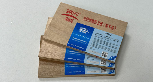 深耐福全防难燃胶合板E1 深耐福全防难燃胶合板E1