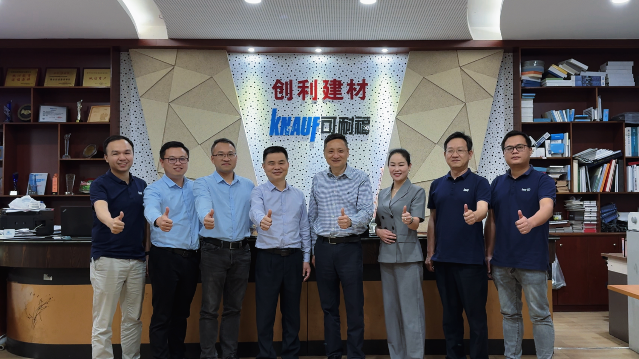 可耐福领导宁涛带团队莅临创利建材考察交流